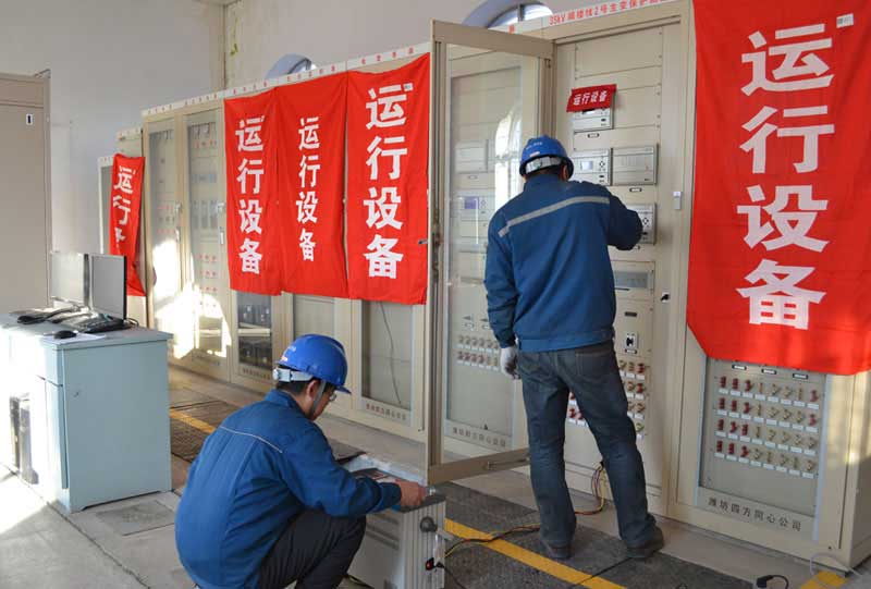 變電站智能檢測系統