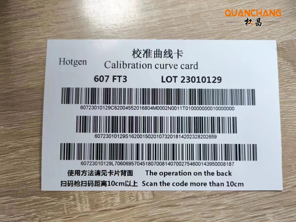 微信圖片_20230317154456.jpg